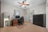 1131 Fannin St - Photo 24