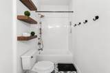 1932 Wimberly Ln - Photo 34
