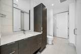 301 West Ave - Photo 9