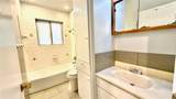 5213 Halmark Dr - Photo 16
