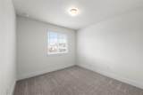 425 White Steppe Way - Photo 25
