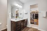 100 Seaholm Ln - Photo 24
