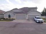 1501 Gropius Ln - Photo 1