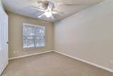 7685 Northcross Dr - Photo 8