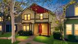 247 Cleveland - Photo 1