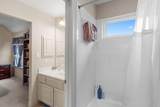 239 Whitney Run - Photo 26