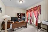 239 Whitney Run - Photo 7