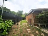 245 County Road 3371 - Photo 33