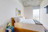 48 East Ave - Photo 7