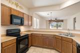 119 Portsmouth Dr - Photo 12