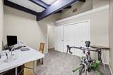 3809 Menchaca Rd - Photo 14