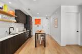 48 East Ave - Photo 13