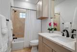 7 Sunview Rd - Photo 30