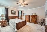 5501 Hitching Post - Photo 15