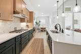 133 Lily Pad Ln - Photo 8