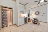 6003 Rain Creek Pkwy - Photo 24