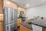 503 Swanee Dr - Photo 13