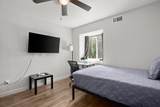 4800 Westgate Blvd - Photo 23