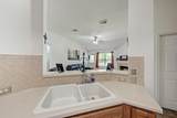 104 Edison Dr - Photo 16