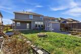 504 Andele Way - Photo 37