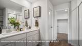 213 Southridge Trl - Photo 27
