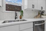 2817 Norfolk Dr - Photo 4