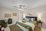 1904 Oakridge Dr - Photo 12