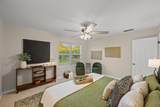 1904 Oakridge Dr - Photo 13