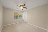 1904 Oakridge Dr - Photo 19
