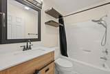 1904 Oakridge Dr - Photo 20