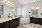 207 Wild Pecan Loop - Photo 19