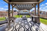 207 Wild Pecan Loop - Photo 31
