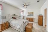 335 Alamosa Dr - Photo 19