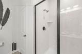 105 Colonel Mcnally Loop - Photo 23