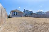 105 Colonel Mcnally Loop - Photo 30
