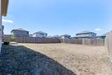 105 Colonel Mcnally Loop - Photo 31