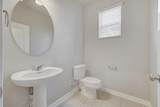 305 Toddy Way - Photo 22
