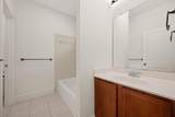 11000 Quarry Oaks Trl - Photo 14