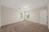 11000 Quarry Oaks Trl - Photo 25
