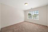 11000 Quarry Oaks Trl - Photo 27