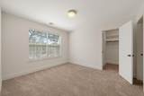 11000 Quarry Oaks Trl - Photo 28
