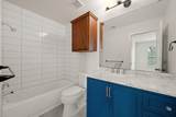 11000 Quarry Oaks Trl - Photo 29