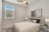 3905 Vantage Dr - Photo 7