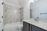 288 Smithsonian Ln - Photo 26