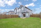 1008 Fannin St - Photo 3
