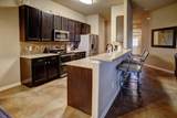 129 Haliimaile Ln - Photo 12