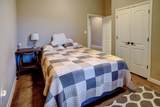 129 Haliimaile Ln - Photo 26