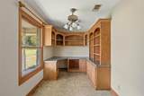 404 Red Bud Trl - Photo 15