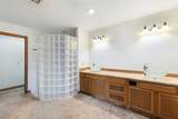 404 Red Bud Trl - Photo 21