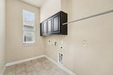 2421 Bowen St - Photo 16